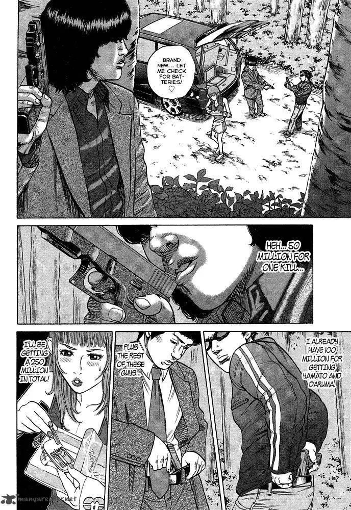 Kyou Kara Hitman Chapter 55 3